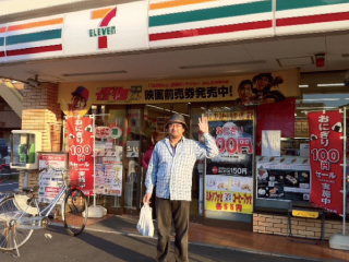 ○○■■イメージ
